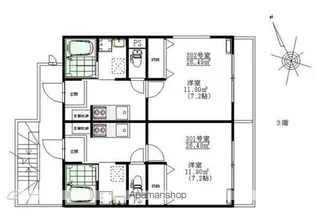 ローラン ハイツ.【2階】の間取り