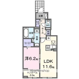 ハピネスⅠ番館【1階】の間取り