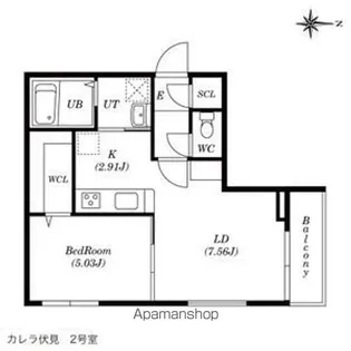 カレラ伏見【5階】の間取り