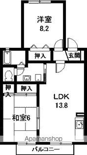 メゾン・ド・パルク【2階】の間取り