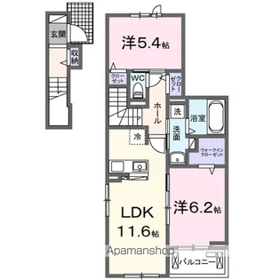 ハピネスⅠ番館【2階】の間取り