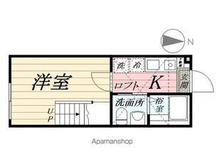 アルブル港南中央【2階】の間取り