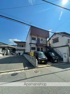 光コーポの画像