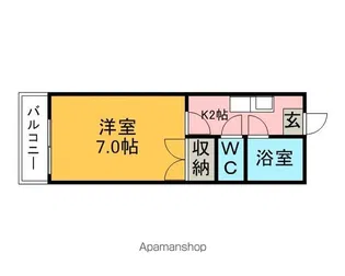ユーハウス【2階】の間取り