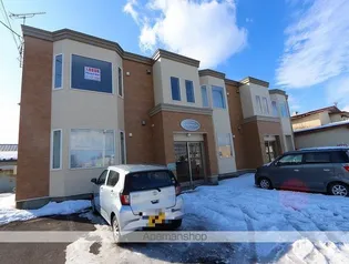 レインボーハウスマリーナの画像