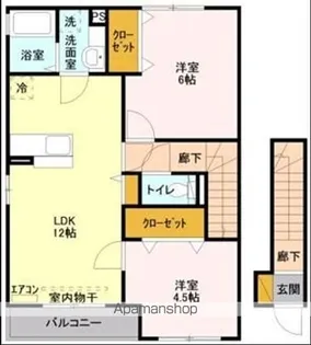 ナディア A【2階】の間取り