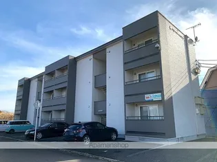 クローバーハイツⅡ【2階】の外観