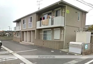 グランツの画像