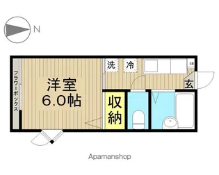 サンハイツエノモト【101号室】の間取り