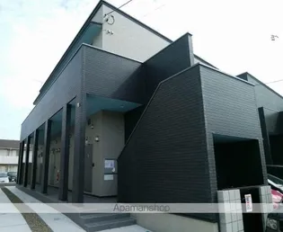 サンテラス浜野(サンテラスハマノ)【1階】の外観