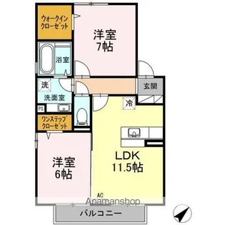 グリーンハイツC【202号室】の間取り