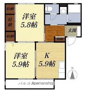 セザールⅡ A【201号室】の間取り