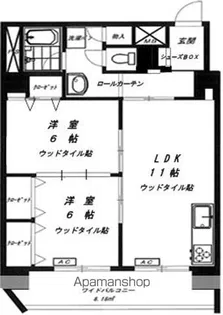 上池台マンション【4階】の間取り