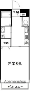 三和中央【3階】の間取り