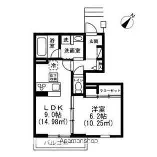 フローラ【1階】の間取り