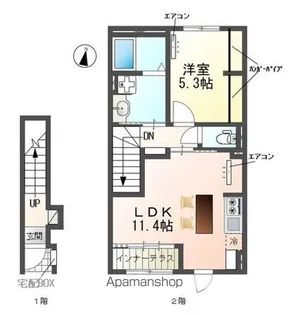パークヒルズ【2階】の間取り
