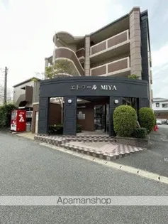 エトワールMIYAの画像