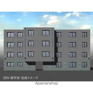 IRN南平岸の画像