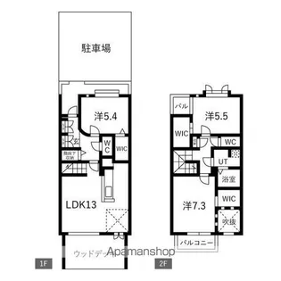 ブロードⅠ【1階】の間取り