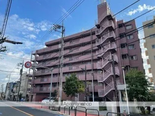 トーア立石マンションの画像