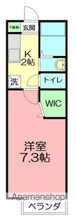 ストゥディオ【2階】の間取り