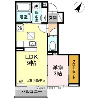 メゾンK【1階】の間取り