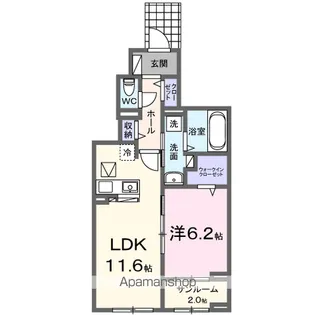 ハピネスⅠ番館【1階】の間取り