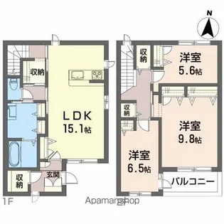 リアン【1階】の間取り
