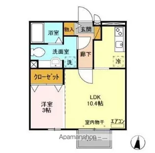 サニーハウス E【1階】の間取り