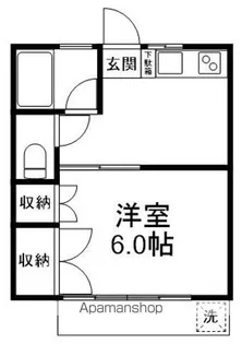 高根公団ハイツ【1階】の間取り