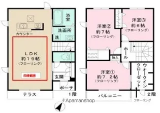 クレストⅡ【E棟 1号室】の間取り