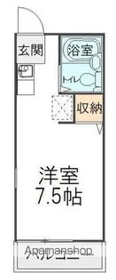 コーポラス久米【1階】の間取り