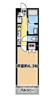 HOUSEKUL KT2【3階】の間取り