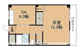 浅田センチュリーマンションⅠ【2階】の間取り