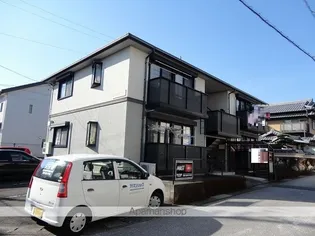 カーサ アベニューの画像