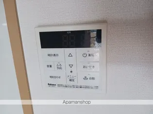 ファミールパピヨン【4階】のその他画像