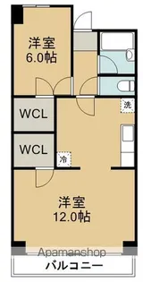 二軒茶屋グランドハイツ【4階】の間取り