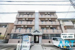 第8みのりハイツ福音寺の画像