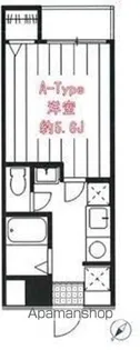 ユーコート中野【3階】の間取り
