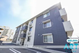 ソレイユの画像