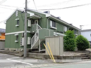 山形県山形市南原町1丁目【アパート】の外観