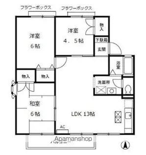 ルエストラメール【1階】の間取り