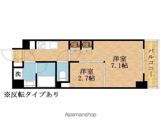 ウエリスアーバン守口【3階】の間取り