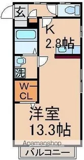 アクアハウス【2階】の間取り