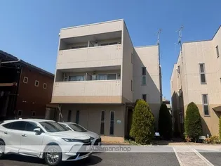 シャトーラフィネの画像