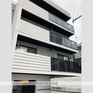 SーRESIDENCE琴似4条の画像