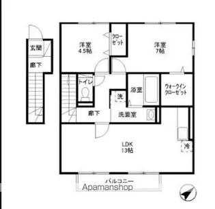 コモドカーサ【2階】の間取り