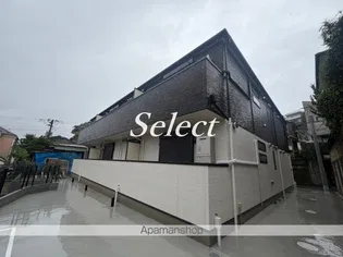 MAISON CALMEの画像