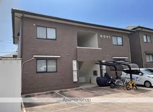はなやマンション弐番館の画像