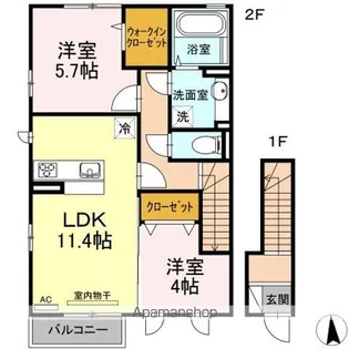 プランドール A棟【2階】の間取り